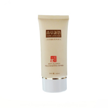 100ml China Manufacture tube Body Cream Oval White Plastic Tube